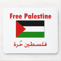 Free Palestine Mousepads