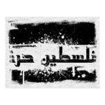 Free Palestine Posters