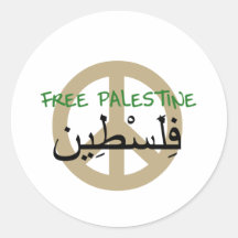 Free Palestine Round Stickers