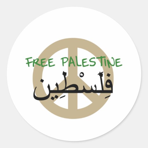 Free Palestine Round Stickers