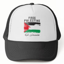 Free Palestine shirt Mesh Hat