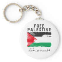 Free Palestine shirt Keychains
