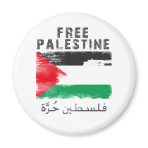 Free Palestine shirt Magnets