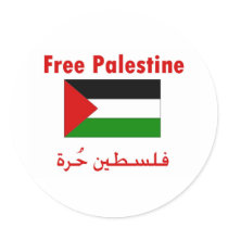 Free Palestine Stickers
