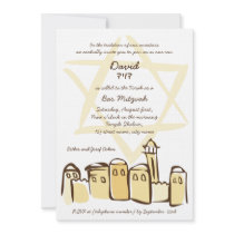 Free Style Jerusalem - Bar Mitzvah Invitation