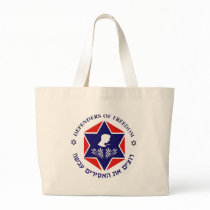 Free The Prisoners Light bags