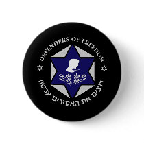 Free The Soldiers Dark buttons