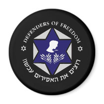 Free The Soldiers Dark magnets