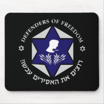 Free The Soldiers Dark mousepads