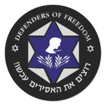 Free The Soldiers Dark stickers