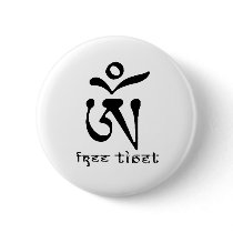 FREE TIBET buttons by freetibet FREE TIBET buttons