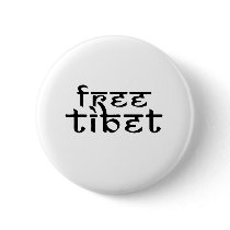 FREE TIBET buttons by freetibet FREE TIBET buttons