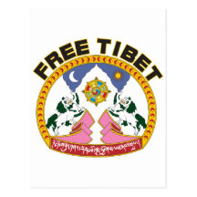 Free Tibet Emblem Post Card