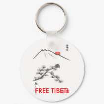FREE TIBET! - keychain