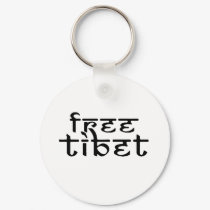 FREE TIBET keychains