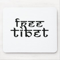 FREE TIBET mousepads by freetibet FREE TIBET mousepads