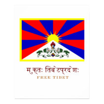 FREE TIBET posters