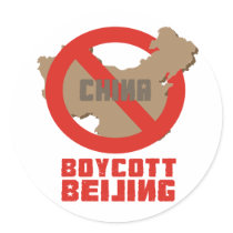 Free Tibet T-shirt stickers by freetibet Free Tibet T-shirt stickers