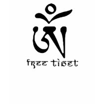 FREE TIBET T-SHIRTS & GEAR