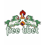 free tibet ladies t-shirt