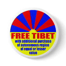 Free Tibet -- with... (Metal Pinback Button)