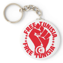 Free Tunisia Keychain