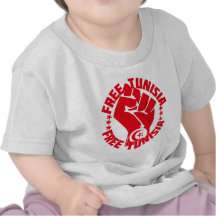 Free Tunisia Tees
