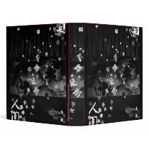 Freedom Binder (Black & White)