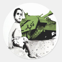 Freedom Sticker