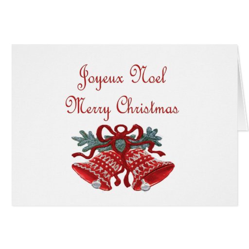 French Christmas Card | Zazzle