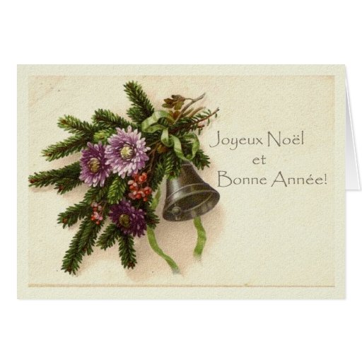 french-christmas-card-zazzle