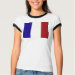 Ladies Ringer T-Shirt
