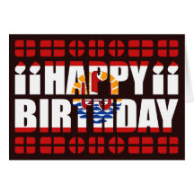 French Polynesia Flag Birthday Card