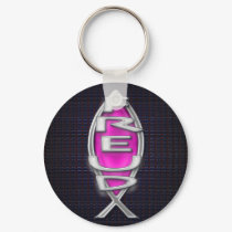 Freudfish Keychain