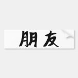friend icon bumper stickers