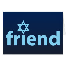 Friend of Israel Card