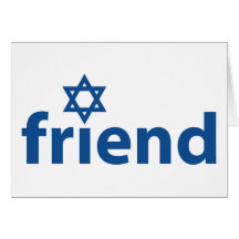 Friend of Israel Greeting Cards