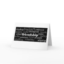 friendship cards by RiniSapphire friendship cards