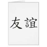 friendship cards
