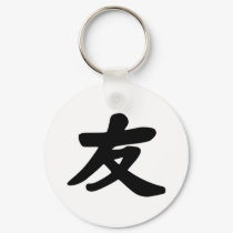 Friendship keychains by Thinkdifferent Friendship keychains