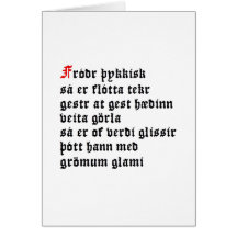Fróðr Þykkisk (Hávamál, Stanza 31) Greeting Card