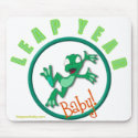 frog in a circle, leapyearbaby.com mousepads