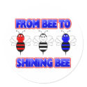 From Bee To Shining Bee Sticker