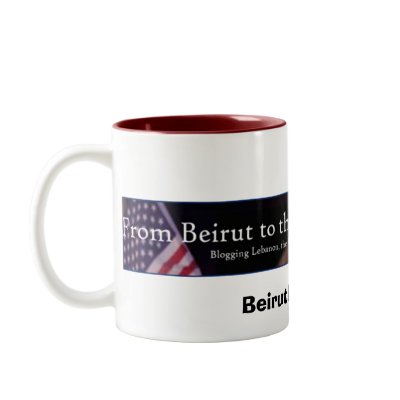 From Beirut to the Beltway, Beirutbeltway.com Coffee Mug by abukais