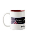 From Beirut to the Beltway, Beirutbeltway.com mugs by abukais From Beirut to the Beltway, Beirutbeltway.com mugs