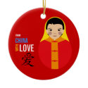 From China With Love - Boy Adoption Keepsake Ornament
