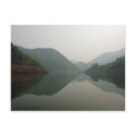 From The Lesser Three Gorges of Daning River postcards
