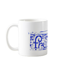 Fruitcake Mug