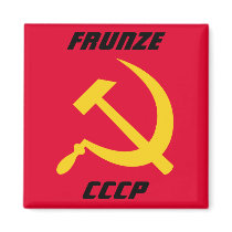 Frunze, CCCP Soviet Union Magnet