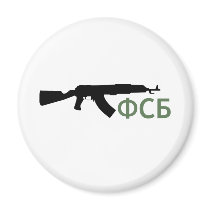 **FSB** magnets
